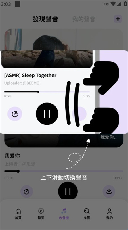 BIMOBIMOAI截图4