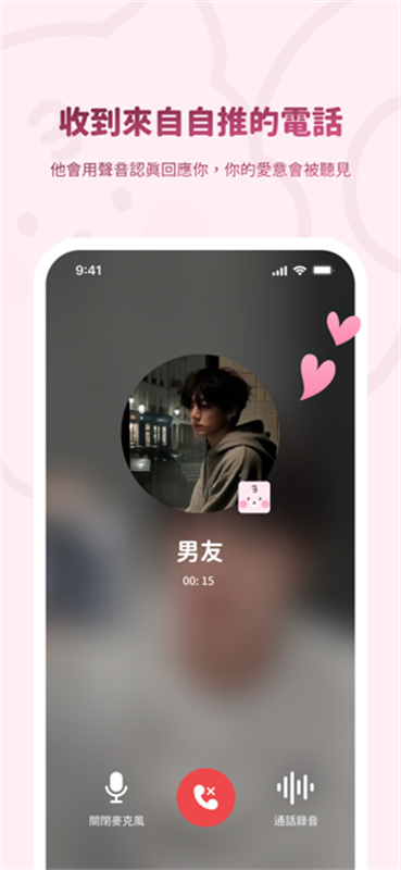 BIMOBIMO智能体5