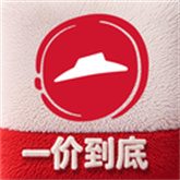 必胜客