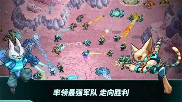 钢铁战队2入侵截图1