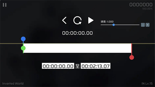 phira模拟器截图1