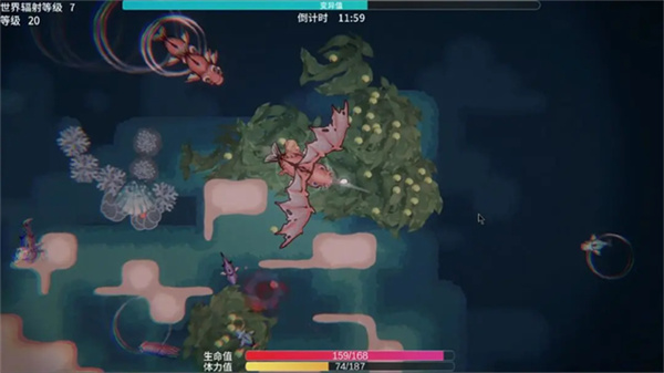 辐射之海中文版截图2