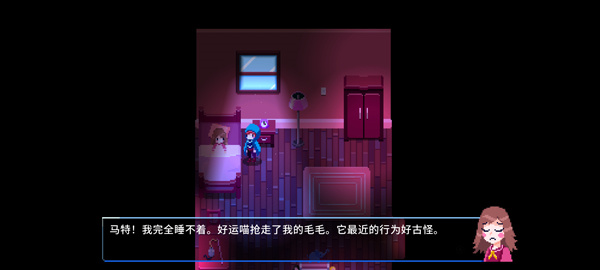 午夜幻想曲截图2
