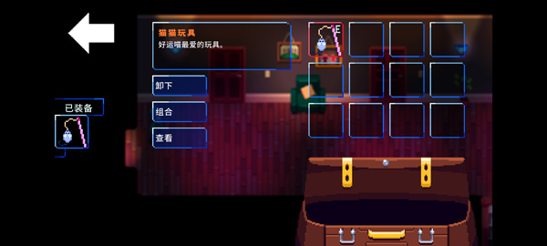 午夜幻想曲截图1