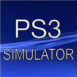 ps3模拟器中文版