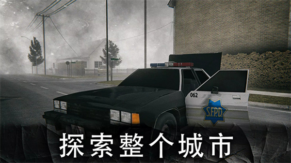 死亡公园2免费版截图5