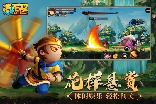 造梦无双兑换码暗语永久时装2023合集-暗语激活码有哪些