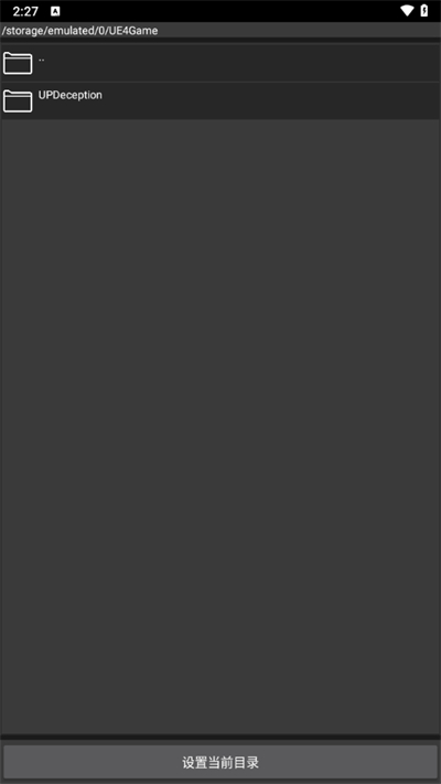 SourceEngine起源引擎截图3