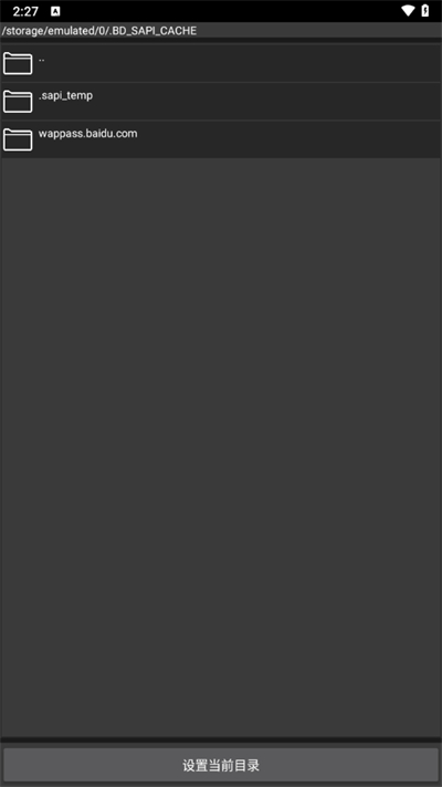 SourceEngine起源引擎截图2