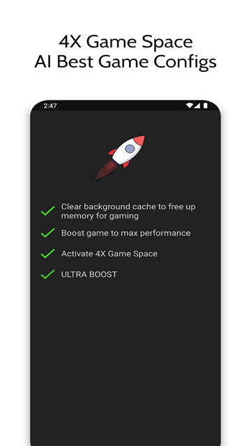 game booster汉化版截图2