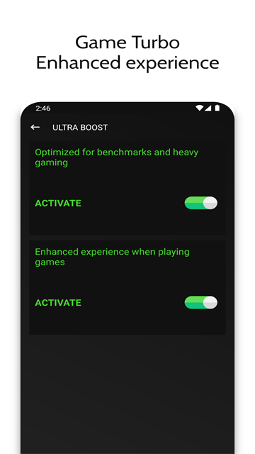 game booster汉化版截图1