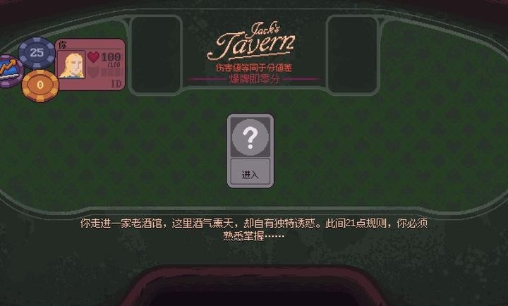 再来一张截图1