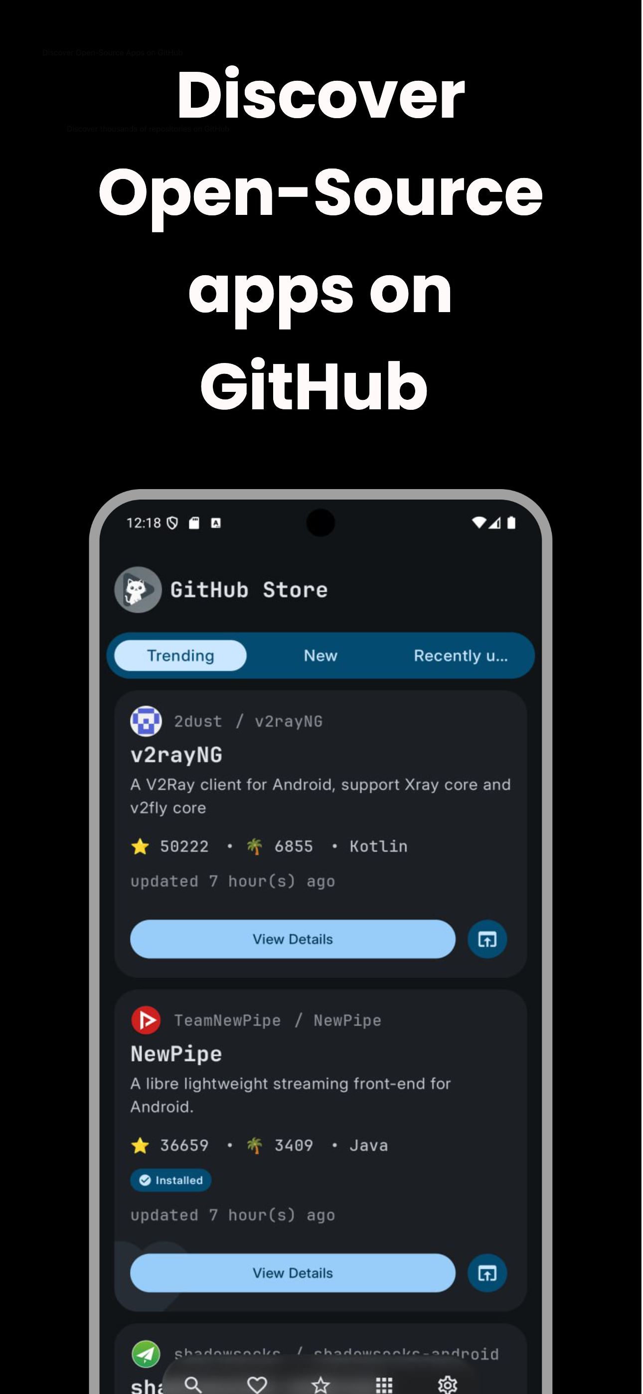GitHub Store截图2