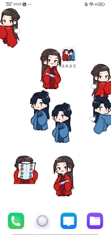 温周桌宠截图3