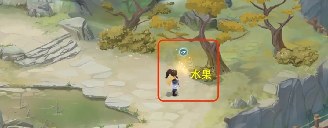 新仙剑奇侠传之挥剑问情第三章六界书位置攻略