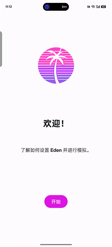 Eden3