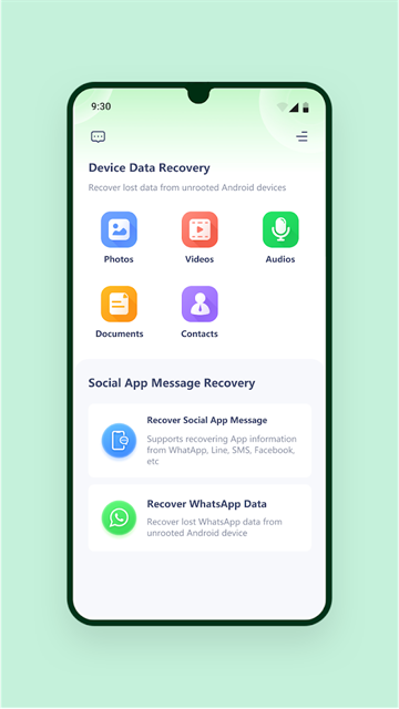 ultdata截图3