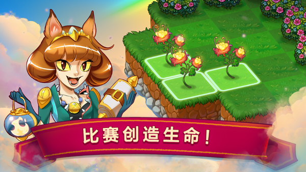合成龙5