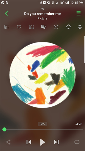 jetAudio音乐播放器截图3