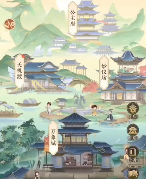 https://mip.wangming.cc/news/1194.html