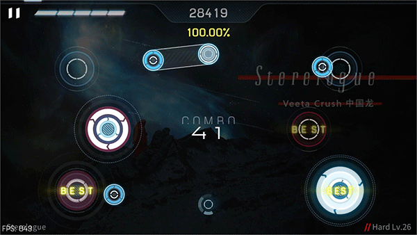 MalodyV截图3