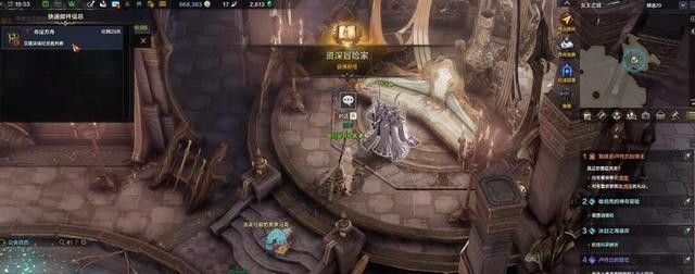 https://mip.wangming.cc/news/1196.html
