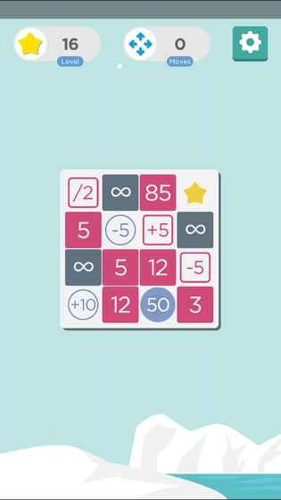 数字迷阵截图4