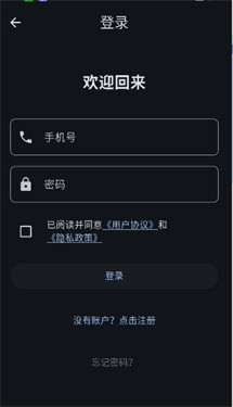 星宠AI截图4