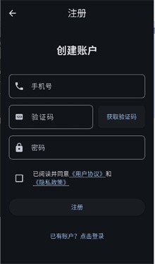星宠AI截图3