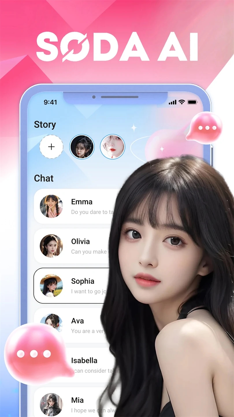 SodaAI截图1