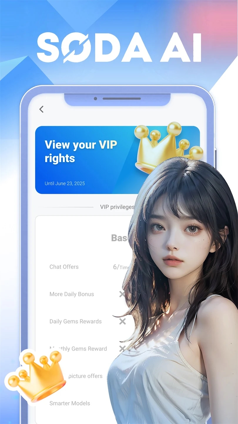 SodaAI截图2