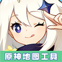 原神地图资源查询器