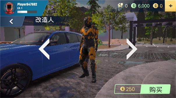 多人停车大师2截图2